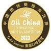 Oil china 2022